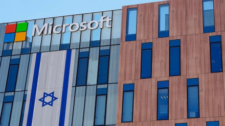 The Guardian yafichua: Microsoft inasaidia ujasusi wa kijeshi wa Israel dhidi ya Wapalestina