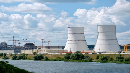 Russia yatungua droni ya Ukraine iliyokusudia kushambulia kinu cha nyuklia cha Kursk