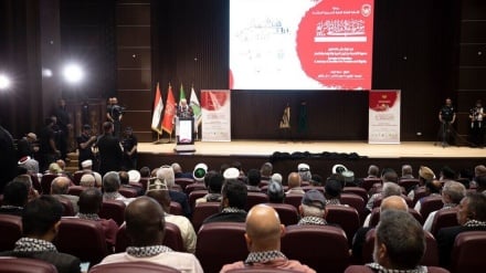Uluslararası 