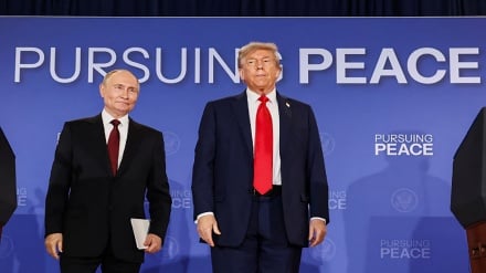 Ni yapi matokeo ya mkutano wenye utata wa Trump na Putin?