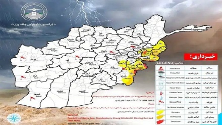 هشدار هواشناسی درباره بارش‌های شدید در ۱۱ ولایت