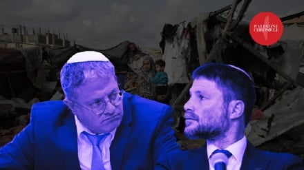 Mawaziri maluuni wa kizayuni wanaweza kupandishwa kizimbani ICC katika kesi ya kwanza ya apatheidi