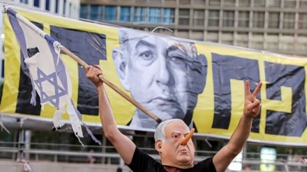 Funzionari di Tel Aviv esprimono rammarico per la terribile situazione di Israele nel mondo