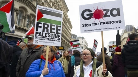 Watu zaidi ya 530 watiwa nguvuni London kwa kuiunga mkono Palestina