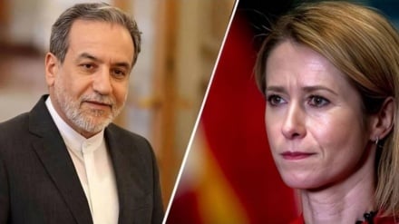 News | Iran: The Troika’s efforts to revive UN Security Council resolutions have no validity / Yemen reports an Israeli intelligence failure