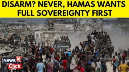 HAMAS yamsuta Witkoff, yasema haitaweka chini silaha mpaka iundwe nchi huru ya Palestina
