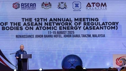 Malaysia Desak Negara Pemilik Senjata Nuklir Menandatangani dan Meratifikasi Protokol SEANWFZ