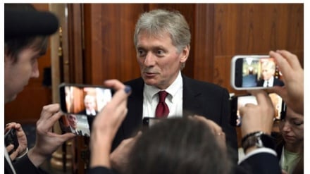 Kremlin: Tekanan AS terhadap India adalah Ilegal