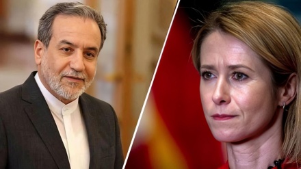 اخبار | ایران: تلاش‌های تروئیکا برای احیای قطعنامه‌های شورای امنیت اعتبار ندارد / یمن از شکست اطلاعاتی صهیونیست‌ها خبر داد