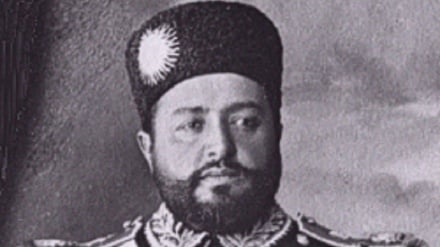 تاریخ قلب آسیا