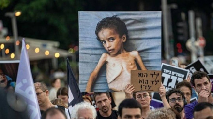 Alman Sanatçılardan Siyonistlerin Silahlandırılmasına Tepki / Macron, Avrupa Ticaret Anlaşmasını Utanç Verici Olarak Nitelendirdi