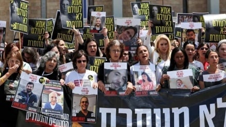 Demonstrasi Massif di Wilayah Palestina Pendudukan untuk Mengakhiri Perang Gaza