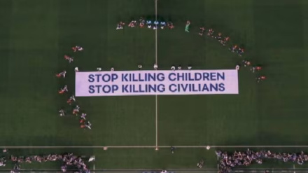 UEFA yajitoa kimasomaso baada ya kulaumiwa kwa ilivyoakisi mauaji ya 'Pele wa Palestina'