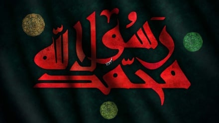 کاربران ایرانی «ایکس»: رحلت پیامبر (ص)، پایان راه نیست؛ احیای پیام مهربانی و عدالت 