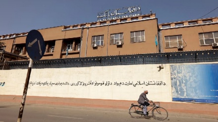 دادگاهی در آمریکا پرداخت غرامت از دارایی بانک مرکزی افغانستان را رد کرد