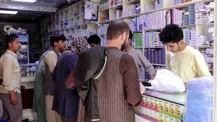 نگرانی از پیامدهای مصرف داروهای خودسرانه توسط مردم افغانستان