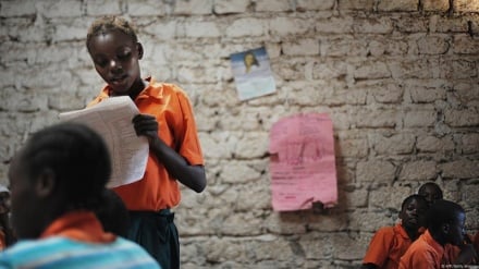 Kenya yalaumiwa kwa kupuuza ripoti ya dhulma kwa watoto