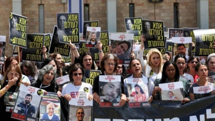 Yerleşimciler Netanyahu'nun Evi Önünde Gösteri Düzenledi