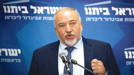 Lieberman warnt vor dem Ende des Zionismus
