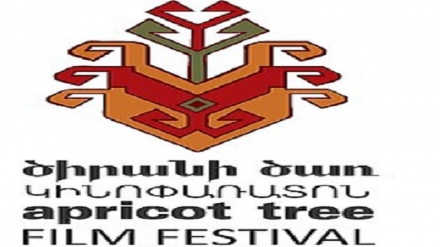 «Ծիրանի ծառ» փառատոնն այս տարի կտարբերվի նախորդներից. ի՞նչ են խոստանում կազմակերպիչները