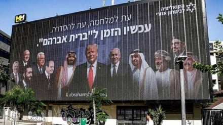 האם יש משבר דיפלומטי בין איחוד האמירויות הערביות לישראל?