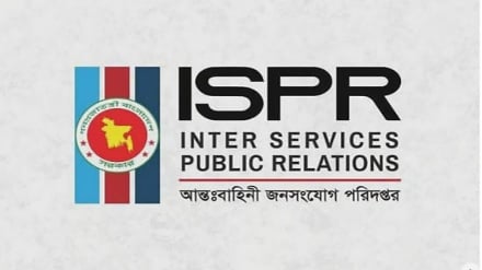 সেনা কর্মকর্তার বিরুদ্ধে তদন্ত আদালত গঠন করা হয়েছে: আইএসপিআর