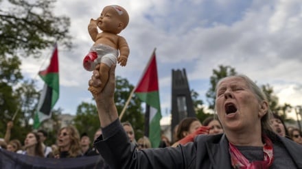 Sepuluh Peristiwa; Sepuluh Foto | Dari Mendukung Anak-Anak Palestina hingga Orkestra Nasional Iran