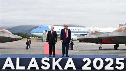 Trump na Putin wakutana Alaska bila ya kufikia mwafaka wa kusimamishwa vita vya Ukraine 