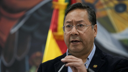 Rais wa Bolivia: US inatumia kisingizo cha 'vita dhidi ya mihadarati' kuidhibiti Amerika ya Latini