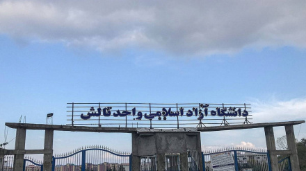 İslomi Ozodə Unversiteti Tolışi filiyali Mərkəzi Təşkiloti Oxonə Reytinqədə bə 4-ə vırə rost bıə