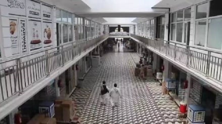 افتتاح بازار جدید خدمات پولی در مزارشریف