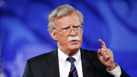 John Bolton: Putin was the winner of the Alaska meeting