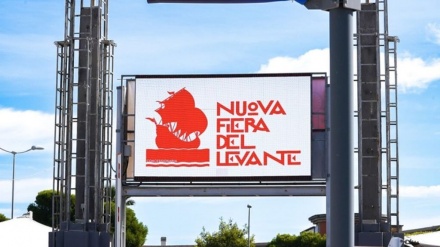Sionist rejimin “Fiera del Levante” ticarət sərgisində iştirakı qadağan edildi