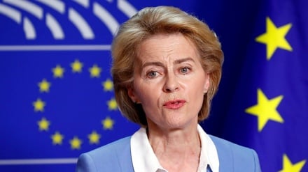 L'esplicita opposizione della presidente della Commissione Europea al piano del regime sionista di occupare Gaza