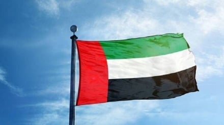 له متحده عربي اماراتو د اسرائیلو ډیپلوماټان وتلي