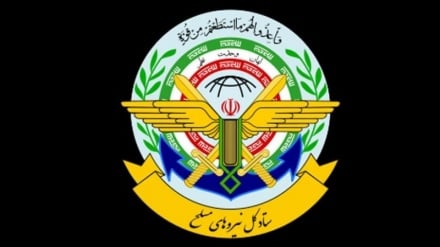 Shtabi i Përgjithshëm i Forcave të Armatosura të Iranit paralajmëron Amerikën dhe regjimin sionist