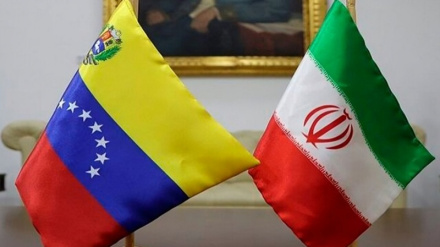 Venezuela Dışişleri Bakanı’ndan İranlı Mevkidaşına Mesaj