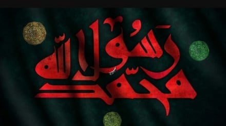 İranlı 