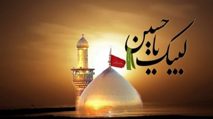 Puisi Arbain, Puisi Terpopuler di Iran