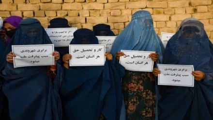 هشدار سازمان ملل متحد درباره خاموش شدن صدای زنان افغانستان