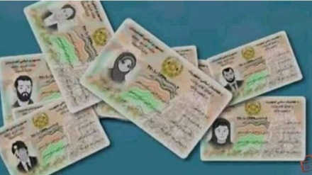 طالبان درج عکس زنان در شناسنامه را «اختیاری» اعلام کرد