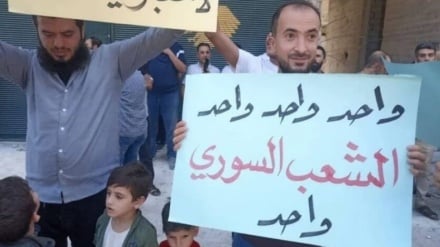 Suriyada xalq sionist rejimin müdaxiləsinə etiraz etdi və ölkənin müvəqqəti hökumətinə qarşı hiddətini bildirdi