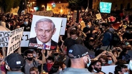 Aumenta la tensión en protesta contra Netanyahu: violencia y detenciones