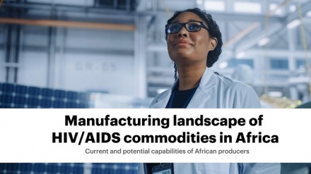 Afrika yaanza kutengeneza dawa za kukabiliana na UKIMWI