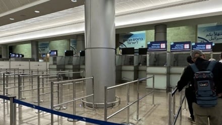 Viajar al extranjero se ha convertido en una pesadilla para los colonos sionistas