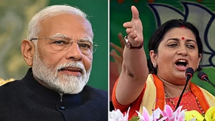 নরেন্দ্র মোদির  ডিগ্রি নিয়ে সন্দেহ আরও বাড়িয়ে দিল আদালতের রায়!