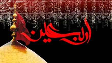 فرارسیدن اربعین حسینی تسلیت باد
