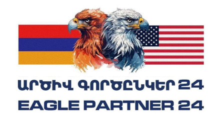 Հայ-ամերիկյան համատեղ զորավարժությունը հակասում է տարածաշրջանում անվտանգության վերաբերյալ Երևանի անվտանգության պարտավորություններին