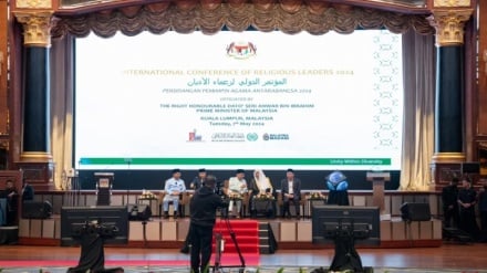 Malesia, al via Vertice dei Leader delle Religioni Mondiali