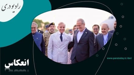 سفر مسعود پزشکیان به پاکستان 